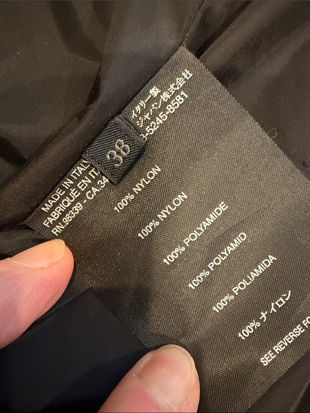 Prada Woman’s Belted Trench Coat - Picture 10 of 12